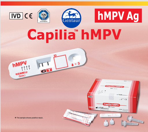 [0841-CAHM1671] Capilia hMPV - 10 Tests